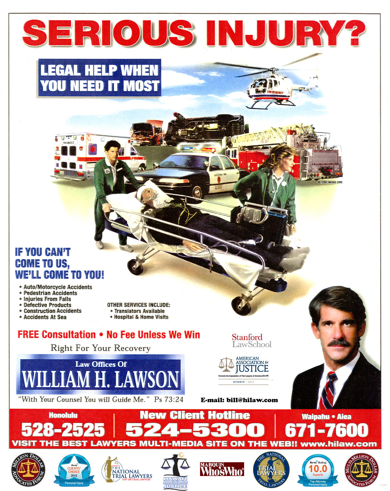 Honolulu Personal Injury Lawyer William H. Lawson